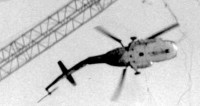 Найдена часть вертолета, потерпевшего аварию в 1986 году