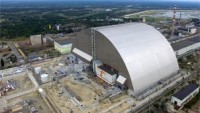 Счетная палата сделала финансовый аудит ГСП Чернобыльская АЭС